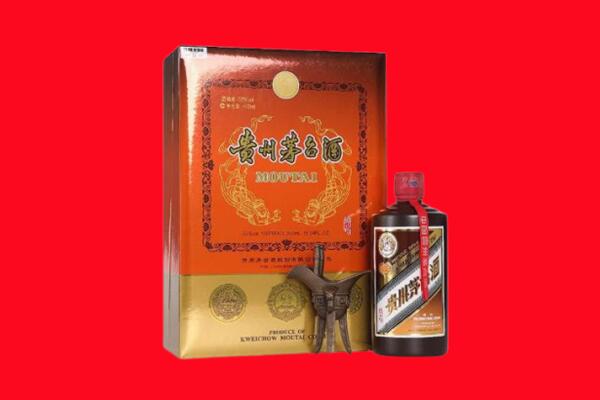 重庆市南川回收30年茅台酒.jpg